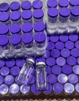 5-amino-1mq